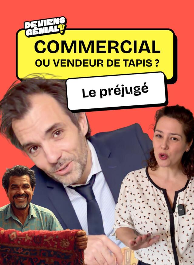 🎬 Commercial = Vendeur de tapis ?