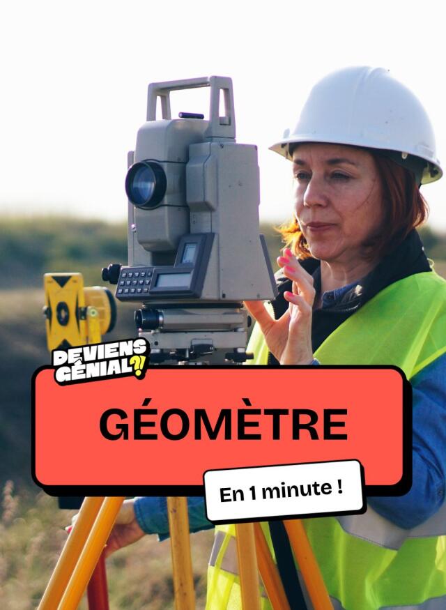 🎬 Le métier de géomètre en 1min